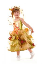 Карнавальний костюм Золота осінь