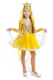Карнавальный костюм Золотая Рыбка
